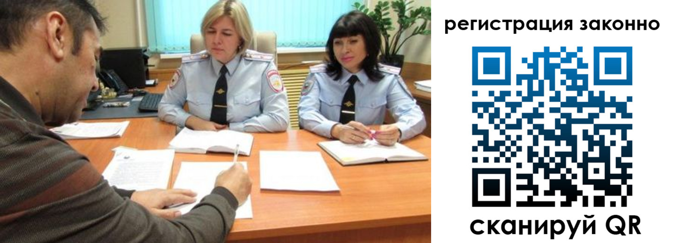 форма 3 в Сальске